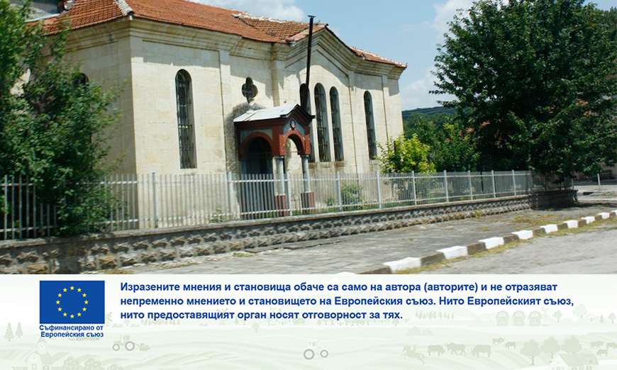 Готови са резултатите от предварителното класиране на проекти за улици и пътища по общинската подмярка от ПРСР 2014-2020