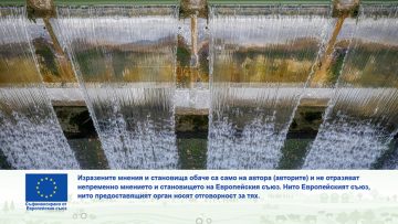 water-osp