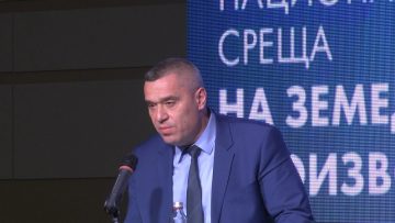Georgi Tahov izpalnitelen direktor DFZ agrotv
