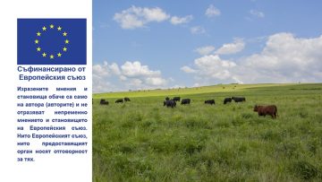 agroforum fermi investitsia agrotv 3000