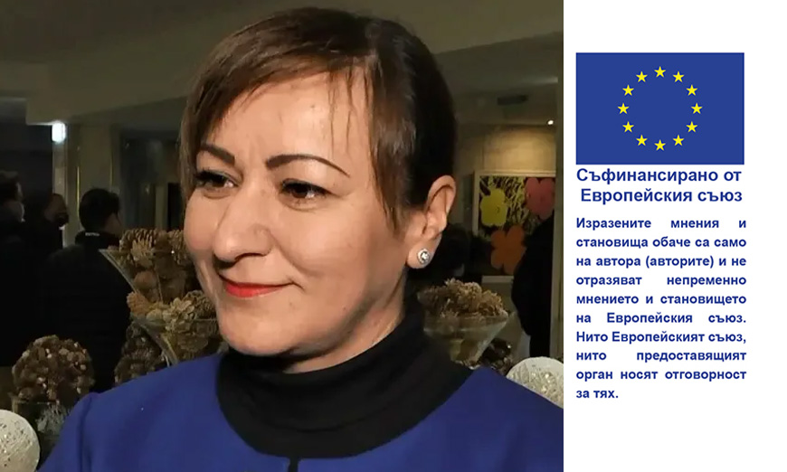 Атидже Алиева-Вели: Категорично подкрепяме общите цели на Зеления пакт