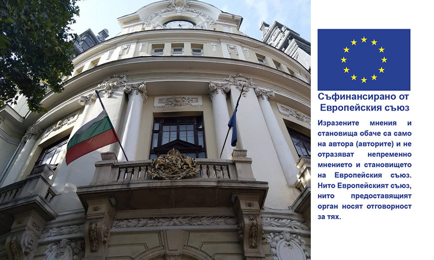 Над 2500 земеделски стопани участваха в националната информационна кампания на Министерството на земеделието за Стратегическия план