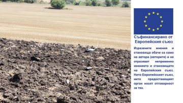 zelena sdelka novini agropolitika 3742