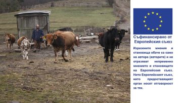 zemedelie fermeri agronovini ohlyovi agrotv