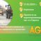 agrotema 2023-03-17