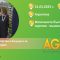 agrotmea izk maritsa sortove 2023-03-21