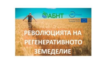 obuchenie-abnt
