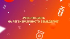 webinar01