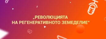 webinar01