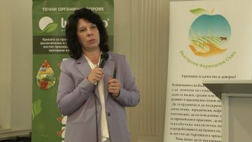 ekoshemi finansirane adelina georgieva agrotv