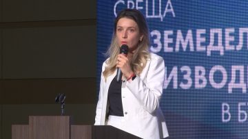 pchelari podpomagane