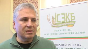 земеделски кооперацииjpg