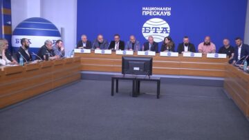 agrarna kamara agropolitika agronovini agrotv