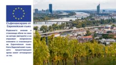 градско земеделие агротв бизнес форум