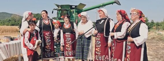 Новина плюс: Жътва 2023 беше открита в ямболското село Търнава
