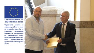 агротв договори миг агрофинансиране селски райони