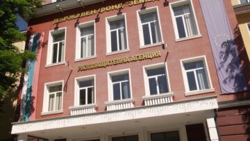 механизъм-кампания-агротв
