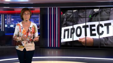 протест-агротв-земеделие