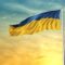Агрокоментар: “Украинската помощ“ – секва ли?