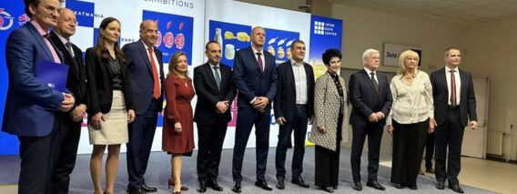 София отново е център на международното изложение от хранително-вкусовата индустрия