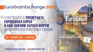 eurograin_agro