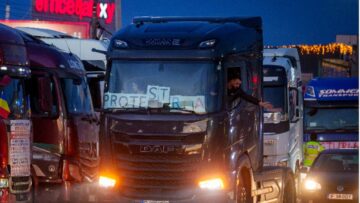 румъния протести