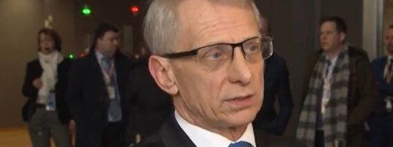 Новина плюс: Извънредно заседание в Брюксел с акцент украинската помощ