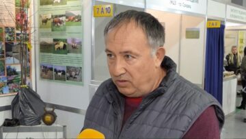 ИНОВАТИВЕН ПРОДУКТ