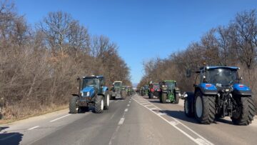 протест стара загора