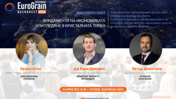 Linkedin_banner_10_04_Crypto_BG