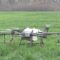 dron rastitelna zashtita agrotv zemedelie