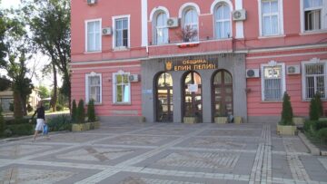 obshtina elin pelin investitsia