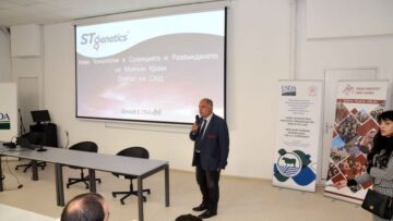 seminar-tru