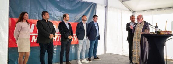 Тайтън Машинъри откри официално новата си търговско-сервизна база в Шумен