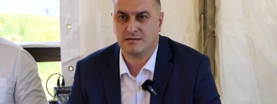 риба
