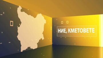 nie kmetovete sayt agrotv-logo