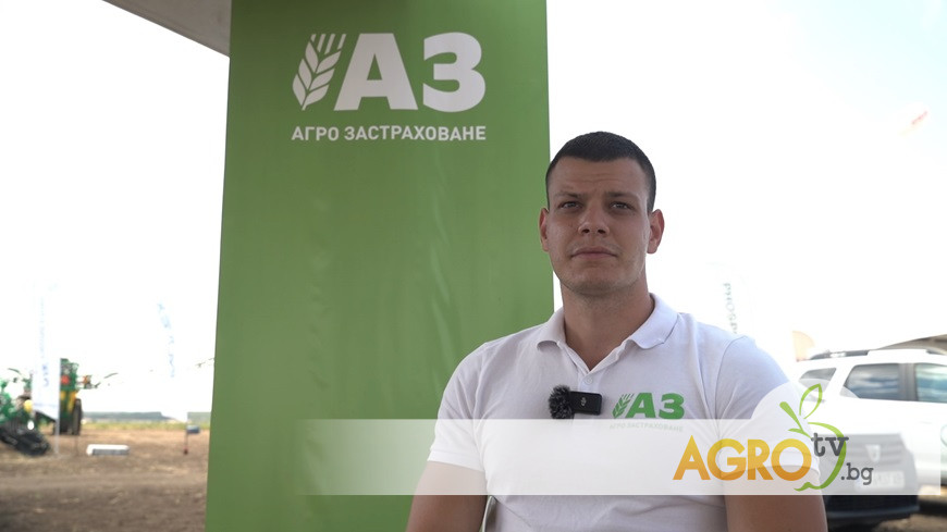 Защита на реколтата с Агро Застраховане – мисия възможна!