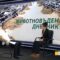 Животновъден дневник: Чума по дребните преживни животни на фокус