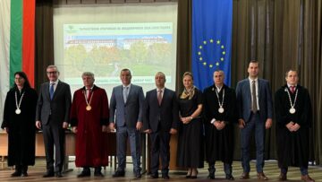 tahov uchebna godina lesotehnicheski