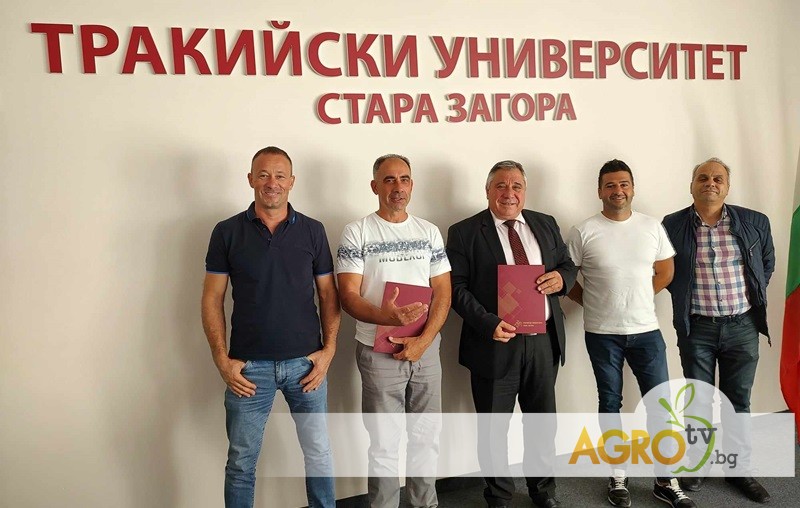 Страните ще си сътрудничат чрез: Взаимни консултации, обмен на информация и добри практики