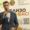 СИСТЕМА ЗА ЕЛЕКТРОННИ УСЛУГИ: Кой поема ролята на външно длъжностно лице