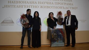 nauka-jivotnovadstvo