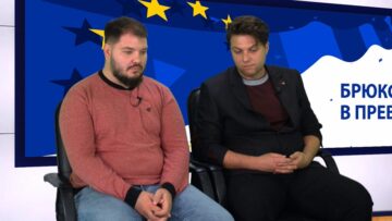 BRUKSEL V PREVOd
