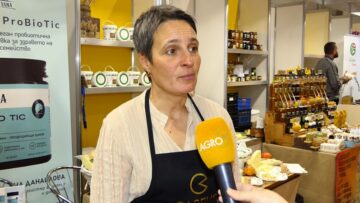 Maria Vasileva ferma Stroevo