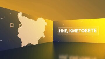 nie kmetovete agrotv