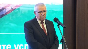Mladen Mladenov izpalnitelen direktor na NSSZ
