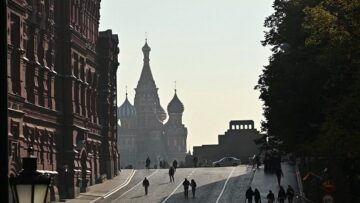 AGRARNA TARGOVIYA