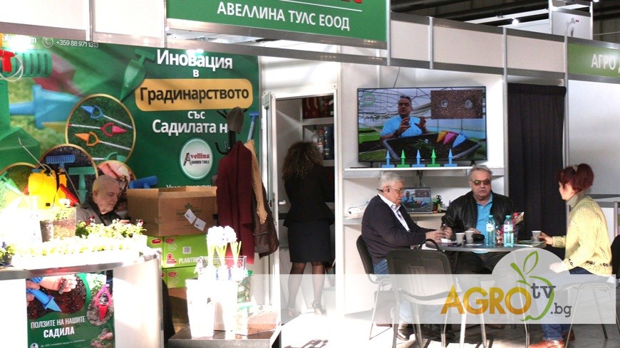 Иновативни садила за пикиран разсад – с награда за иновация на АГРА 2025
