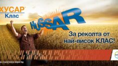 Hussar-agrotv