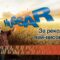 Hussar-agrotv